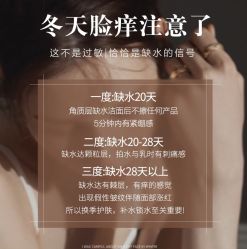 -悦瑢港湾科技美肤芳疗美容
