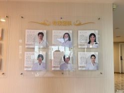 -宝媛会月子中心(越秀店)