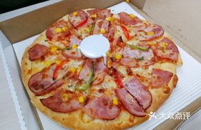 Italian Sausage Pizza