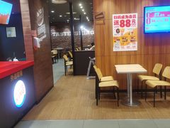 -汉堡王(长沙枫林三路店)