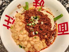 -胖妹面庄(香饵胡同店)