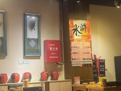 -水浒湘西小串烧烤.小龙虾.烤鱼(员村店)