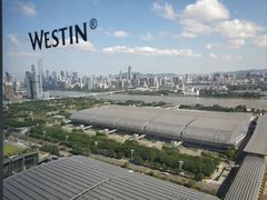 -广交会威斯汀酒店