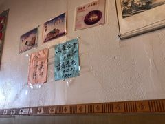 -金海餐厅