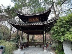 -杭州城中香格里拉大酒店