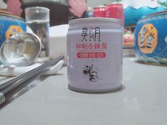 -享月汤皇·海鲜小火锅·聚会(曲江创意谷店)