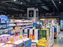 -嘉荣超市(清远万达店)