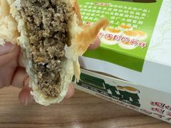 -酥满溢绿豆饼(共和新路店)