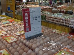 -永辉超市(红旗街万达广场店)