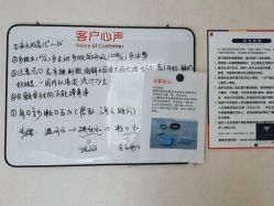 -上海首尔丽格医疗美容医院