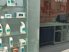 -福奈特洗衣洗鞋(杭州东站万象汇店)