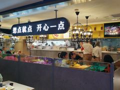 -蔡澜点心·粤菜(西单大悦城店)