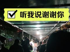 -成都市金牛区人民医院