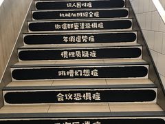 -麦当劳(静安寺店)
