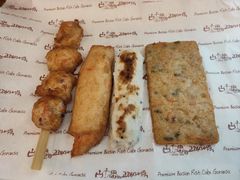 -古来思鱼饼