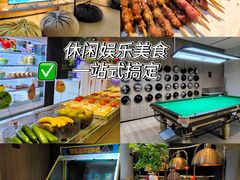 -涨巢·潮玩水疗局