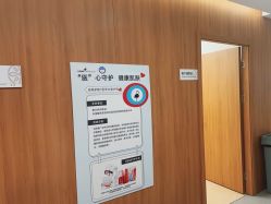 -顾泽医疗美容