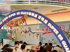 -万达广场(南昌红谷滩店)
