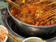 -怒火八零串串火锅(大渡口新天泽店)