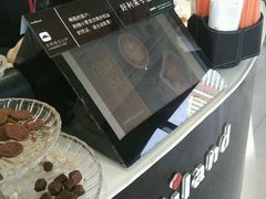 -好利来(西美花街店)