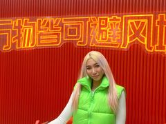 -避风塘·金牌店·夜宵(金玉兰店)