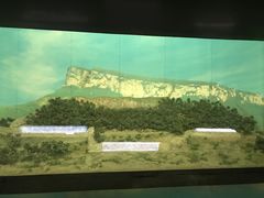 -五女山景区