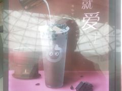 -CoCo都可(大兴店)