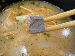 -惠丰源烩面馆(经七路店)
