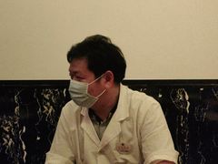 -富侨养生(康乾店)