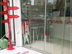-南澳岛打卡果汁冰公司