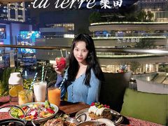 -La Terre乐田(万象城店)