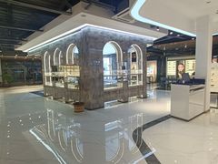 -标准眼镜·蔡司官方授权店(和平路总店)