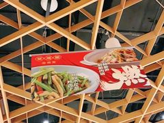 -望湘园·湖南菜(宏伊店)
