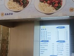 -老木瓜(正源南街店)