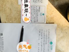 -西昌邛海宾馆