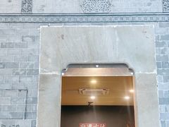 -黎阳老街