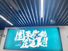 -园里前·10年私厨·福建菜(台江万达鳌峰洲店)