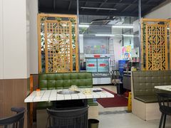 -周良天山牛杂城(天山路总店)
