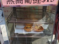 -添發碗仔翅美食