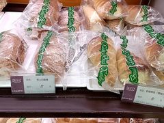 -凯司令西饼店(徐家汇地铁站店)