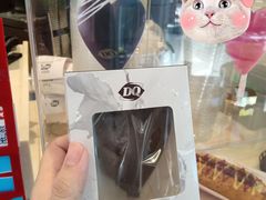 -DQ·蛋糕·冰淇淋(富华里店)