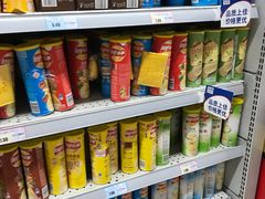 -华润苏果(晓庄国际商业广场店)