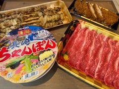 -大唐盲人按摩中心(胜太西路店)