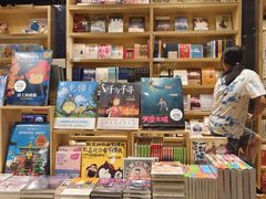 -猫的天空之城概念书店(杭州南宋御街店)