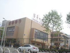 -芳草地国际学校世纪小学