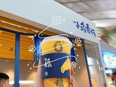 -春丽小马(济南恒隆广场店)