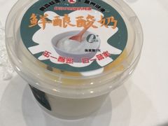 -凯鸽酒楼•雁北民间菜(云冈石窟店)
