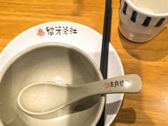 -留芳·文旅古月楼(老街店)