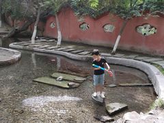 -水磨沟公园