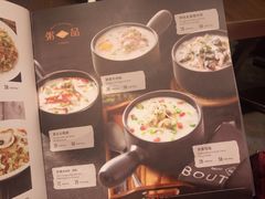 菜单-新旺茶餐厅(嘉里城店)